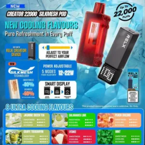 RELX悅刻電子煙積木Greator 抛棄式22000口