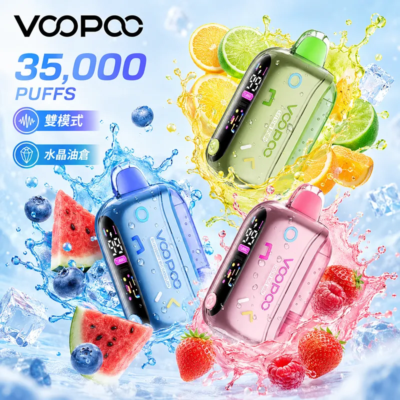 voopoo-repop-35k-disposable-vape-dual-mode-smart-display voopoo repop 35k disposable vape dual mode smart display