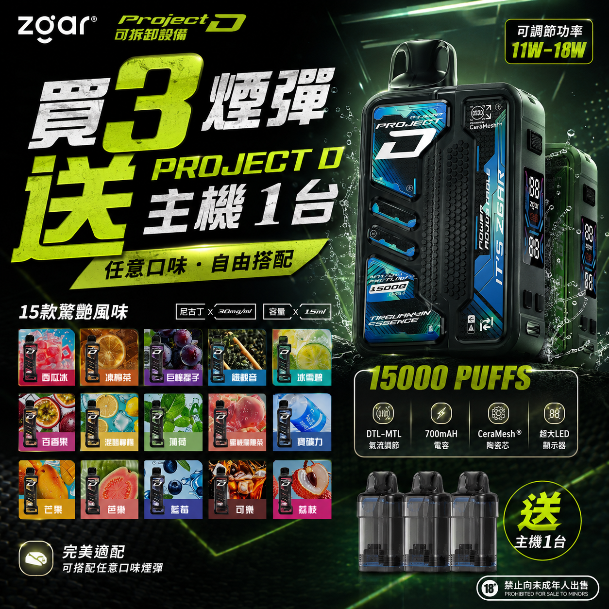file_000000005cc0720691376273a8db3740 file 000000005cc0720691376273a8db3740