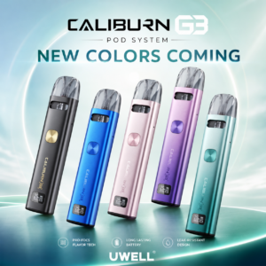 正版 UWELL Caliburn G3 咖哩棒G3 主機套裝 石中劍 王者之劍 空煙彈 替換倉 空油倉 G2 G