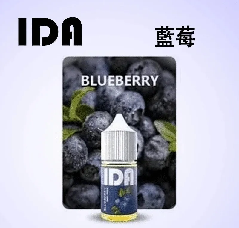 tugboat-ida-e-liquid tugboat ida e liquid